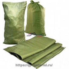 Мешок для строительного мусора, полипропиленовый, зеленый