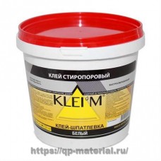 Стиропоровый клей-шпатлевка белый «KLEIM» 1,5кг 9шт коробка