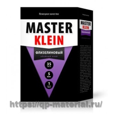 Клей обойный «Master Klein» флизелиновый 400гржесткая пачка 18шт коробка