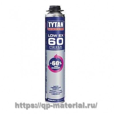 Пена TYTAN LOW-EX 60 профессион750 мл 12шт коробка